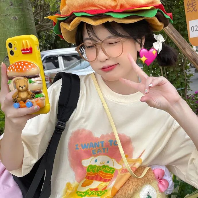 阿贵槌你喔